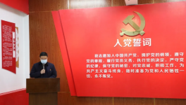 敢于擔(dān)當(dāng)，勇于奉獻(xiàn)，這家企業(yè)榮獲“愛(ài)心企業(yè)”稱號(hào)！