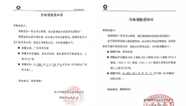 爆發(fā)！20多個(gè)省市1000多家水泥廠集體漲價(jià)！突破600元/噸！