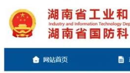 “九線歸一”，又一條8000t/d熟料生產(chǎn)線將開建！