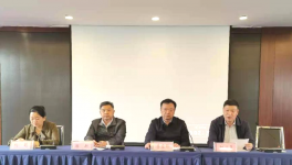 水泥大省召開水泥質(zhì)量安全監(jiān)督檢查會！