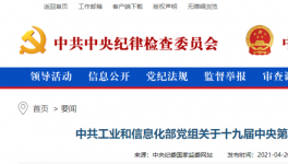 動真格！2000多家粉磨站！800多條熟料廠將關(guān)停！