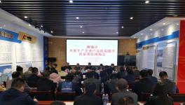 ?這一地區(qū)將強(qiáng)化監(jiān)管職責(zé)，加大水泥監(jiān)督抽查力度
