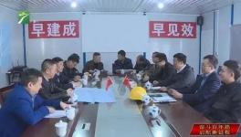 又一地區(qū)要建兩條萬噸線，產能指標置換工作正在推進中！