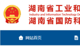又有兩條5000t/d生產(chǎn)線即將開建！