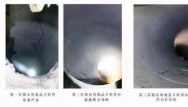 海螺安徽水泥顛覆下料管堵塞嚴(yán)重！
