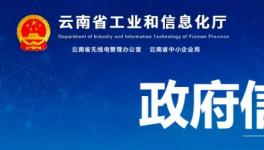 5000t/d、5700t/d，兩條水泥熟料生產(chǎn)線即將開建！