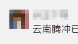 “悲劇”了！原材料暴漲！下游企業(yè)“罷工”！
