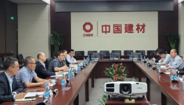 中國建材與中國交建將以物資集中采購為契機，深化合作關(guān)系！