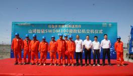山河智能產(chǎn)品交付中國能建葛洲壩集團，助力建設(shè)大美新疆