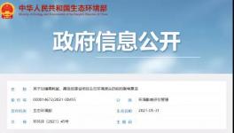 臺時增加164噸，能耗降低600kw以上！海螺5000t/d線技改分享！