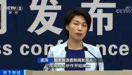中小企業(yè)的“福利”來了！即將組織投放銅、鋁、鋅國家儲備！