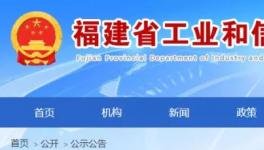 又一條7000t/d水泥熟料生產(chǎn)線即將開建！