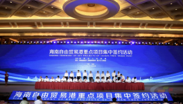 投資2.6億！海創(chuàng)生活垃圾焚燒發(fā)電項(xiàng)目計(jì)劃2022年底建成！