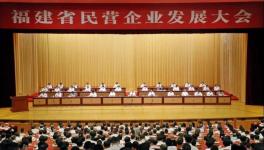 福建這一水泥企業(yè)被點(diǎn)名夸了！