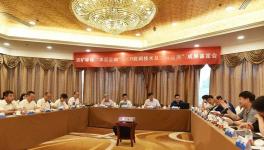 一致鑒定：這項SCR脫硝技術(shù)國際領(lǐng)先！