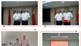 寧夏建材下基層慰問30名優(yōu)秀工作者！