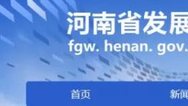 通知！這些不達(dá)標(biāo)水泥企業(yè)水電加價(jià)了！