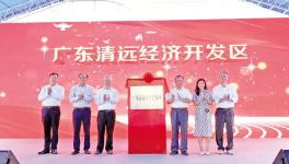 計(jì)劃投資10億元！海螺又將建一生產(chǎn)線！