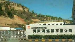吊車砸人！不是安全事故，是突發(fā)性死亡！