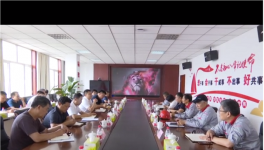 縣領(lǐng)導(dǎo)表示：金隅水泥要帶頭安全生產(chǎn)！