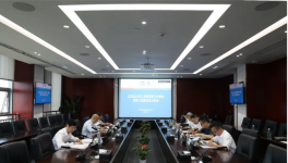 葛洲壩水泥開展二季度例行工作會議！