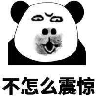 夏日炎炎，來(lái)看看哪家水泥廠的西瓜更甜？