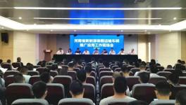 新能源純電動(dòng)水泥罐車推廣，運(yùn)營(yíng)成本低！