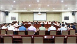 河北省工信廳召開水泥錯(cuò)峰生產(chǎn)座談會！