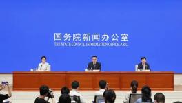 全國碳市場將在7月?lián)駲C(jī)啟動上線交易！