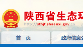 投資5487.24萬元！冀東海德堡水泥項(xiàng)目獲批！