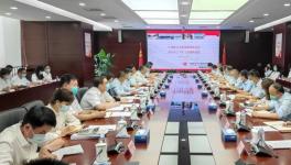 中聯(lián)水泥召開2021上半年工作視頻會(huì)議！