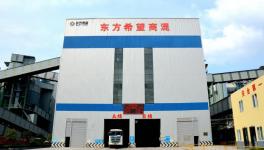 豐都水泥C60高強度混泥土嶄露頭角！