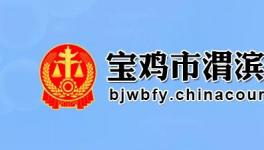 冀東水泥申請控股子公司破產(chǎn)清算！