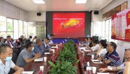 又一家水泥企業(yè)產(chǎn)業(yè)鏈延伸項目簽約！