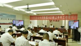 祁連山上半年會議：水泥窯穩(wěn)定性達98.98%！