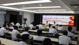 寧夏建材舉行成員“兩書一協(xié)議”簽約儀式！