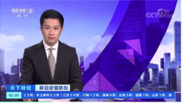 ?緊急！29個(gè)省市發(fā)“警告”！工地又有確診！
