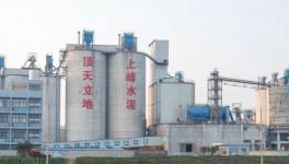 江蘇上峰被環(huán)境局評(píng)為環(huán)保信用綠色企業(yè)！