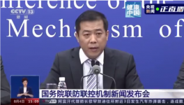 突發(fā)！100多條高速被封！水泥賣不出去！