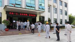 全體、專業(yè)核酸檢測(cè)！看這家水泥企業(yè)嚴(yán)格防疫！