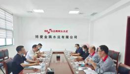 金隅冀東子公司礦山探礦權(quán)轉(zhuǎn)采礦權(quán)！