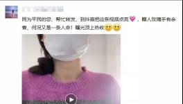 龍頭水泥廠又發(fā)事故致1人死亡！