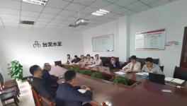 重慶臺泥高溫高塵SCR脫硝項目驗收通過！