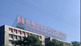 電價上浮不設(shè)限，水泥廠必讀節(jié)電秘笈！