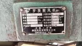 節(jié)能率38%，水泥廠技改這樣做，輕松節(jié)約數(shù)百萬運(yùn)行成本！