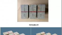 萬噸線經(jīng)驗(yàn)：保障噸熟料煤耗低于95公斤，建設(shè)水泥低碳工廠