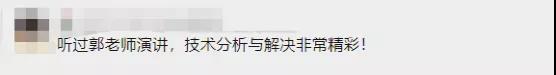 深度解讀：水泥廠燒成系統(tǒng)降耗有多大空間？應該如何做？