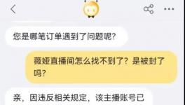 警惕！海螺、冀東、拉法基等20多家水泥廠被罰過！