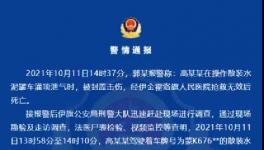 粉體、顆粒物料裝車，智能操控，各項難題輕松解決！