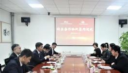 遼寧臺(tái)泥與遼陽(yáng)職院校企合作簽約儀式圓滿舉行！